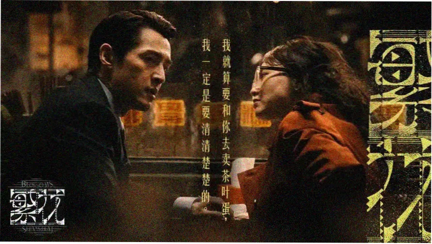在线观看免费播放 热门推荐
